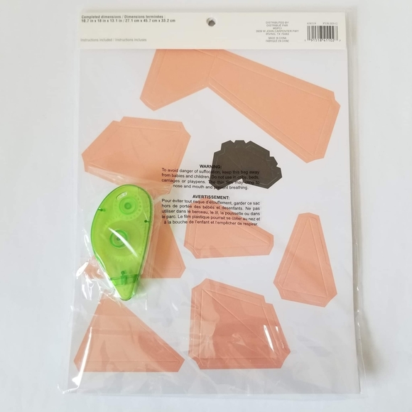 Bundle! 3 Animal Sculpture Kits - Picture 4 of 8